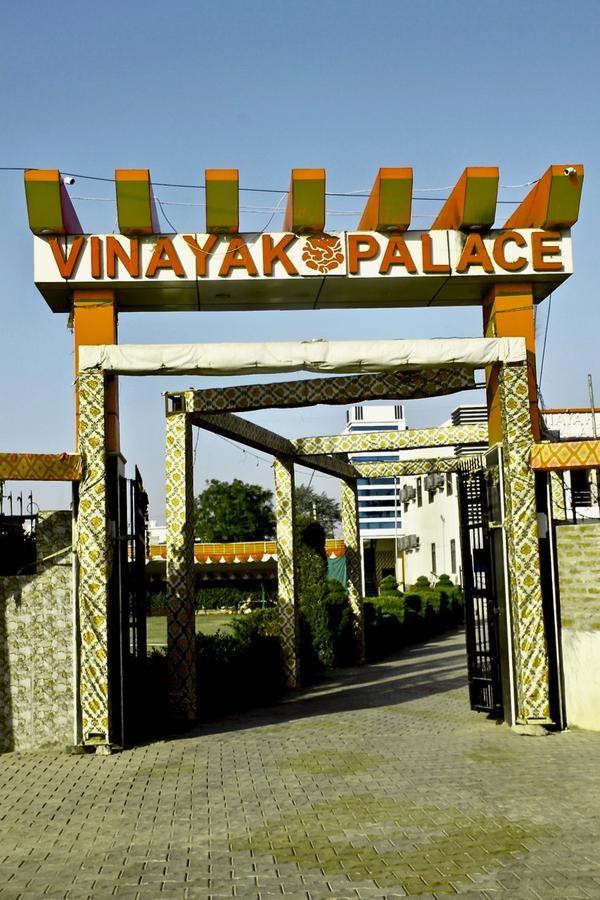 Vinayak Palace Mathura Exterior photo